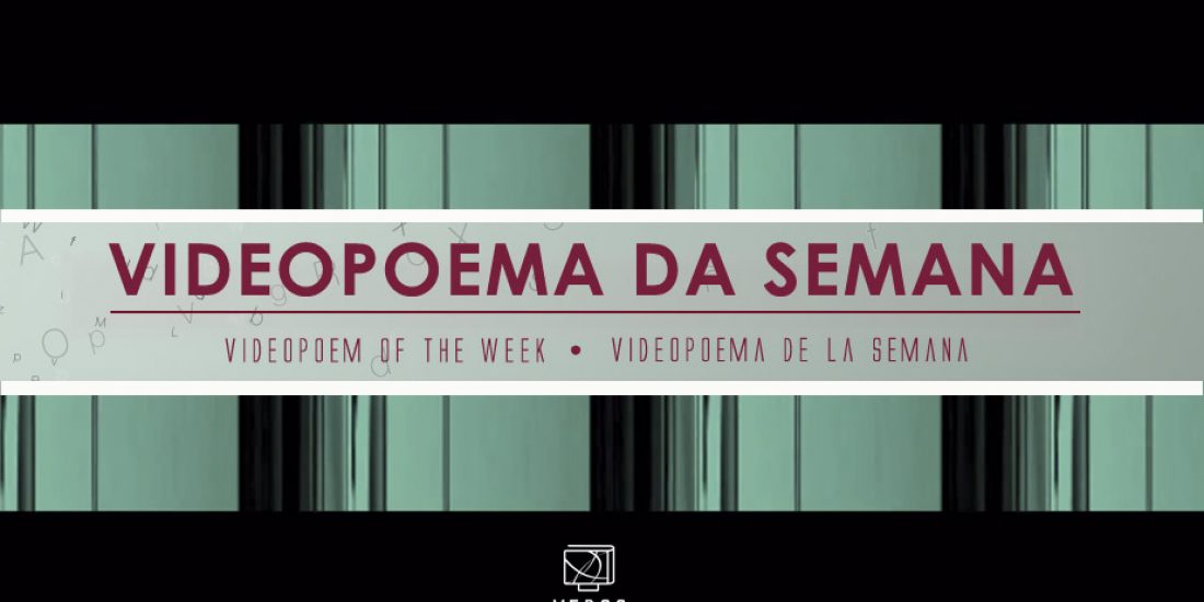 Anomia – Mónica Ezquerra