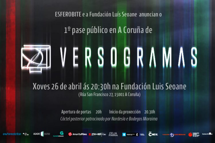 1st public screening at A Coruña